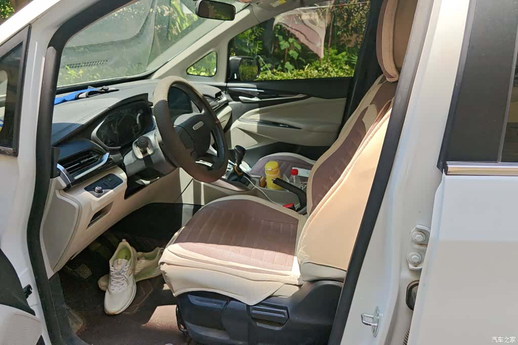 Maxus G50, 2023 9