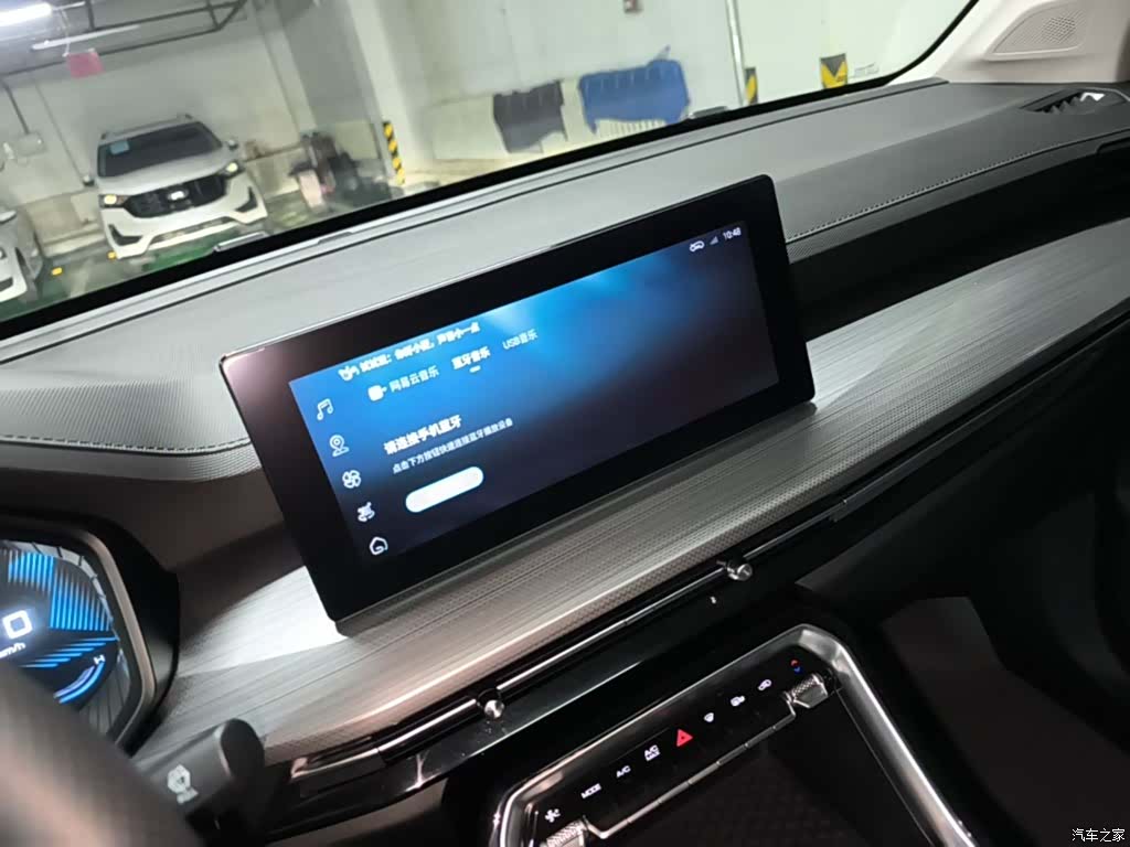 Wuling DHT, 2023 13