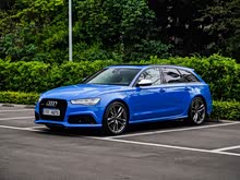 �µ�RS 6 2018�� RS 6 4.0T Avant�����˶�������