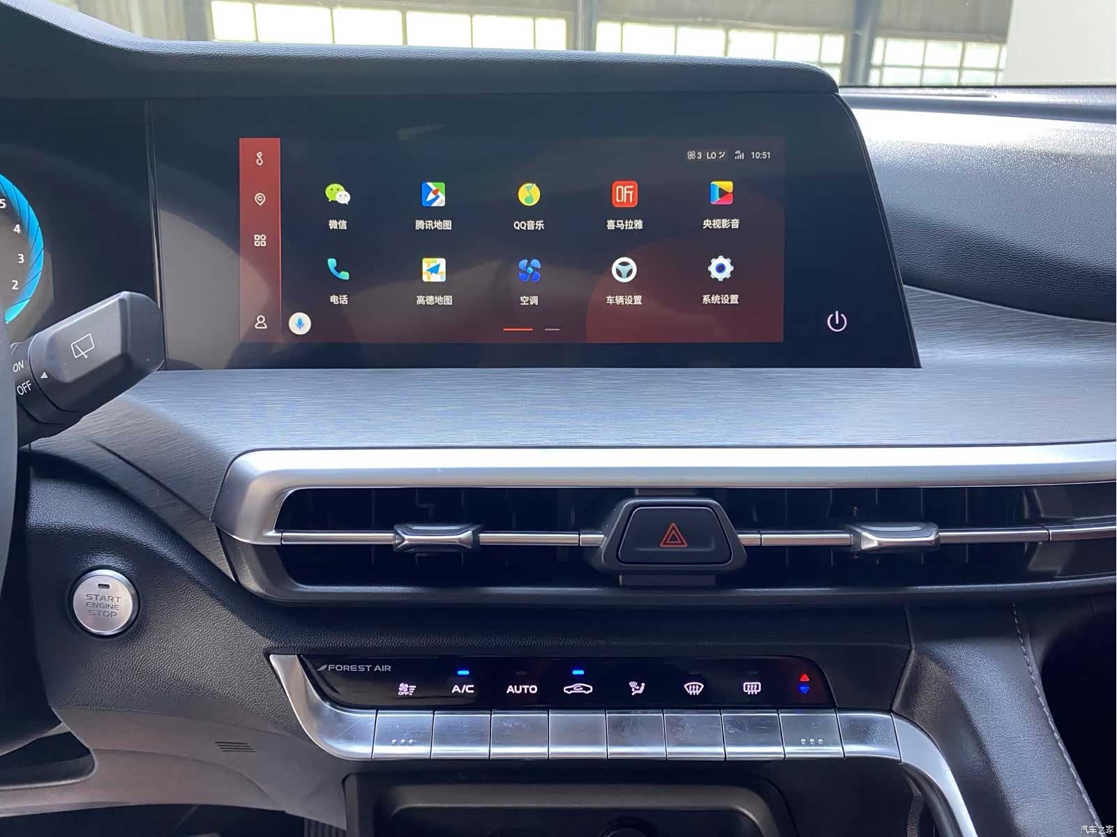 Changan CS35, 2022 12