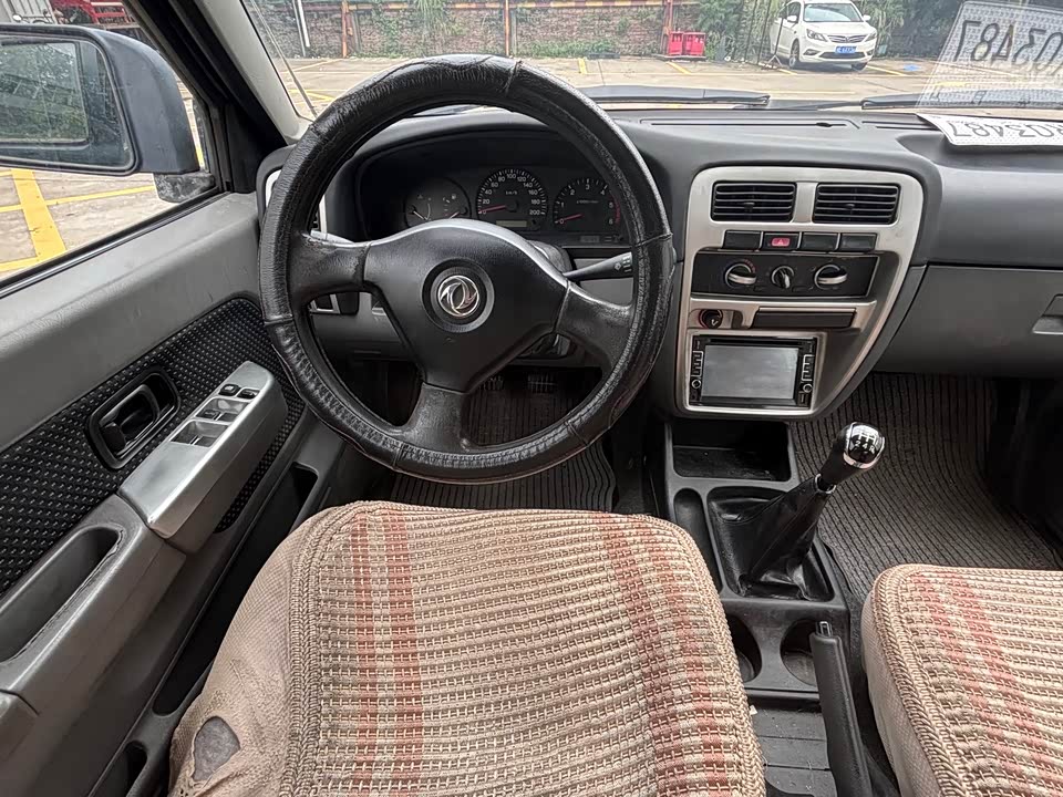 Dongfeng Ruiqi