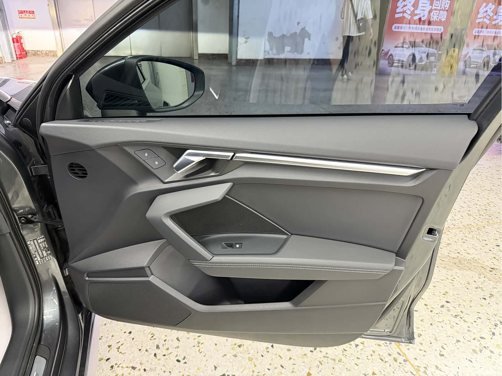 Audi A3, 2023 15