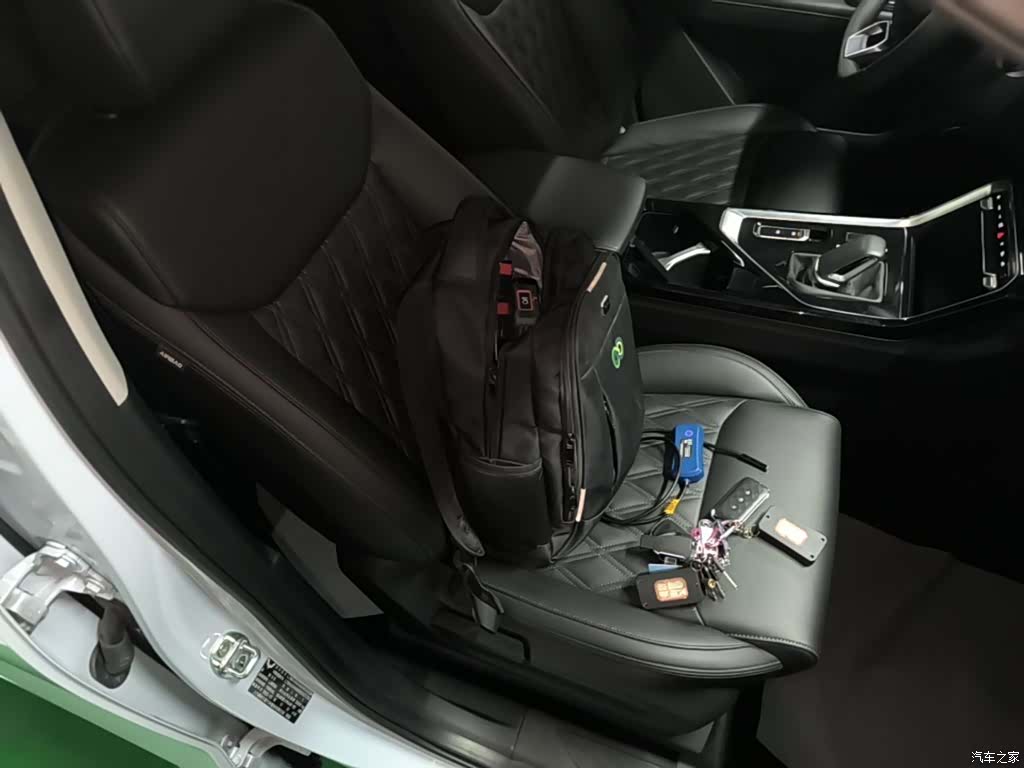 Wuling DHT, 2023 25