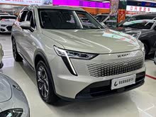 ��������MAX 2023�� 1.5L Hi4 105 �����캽��