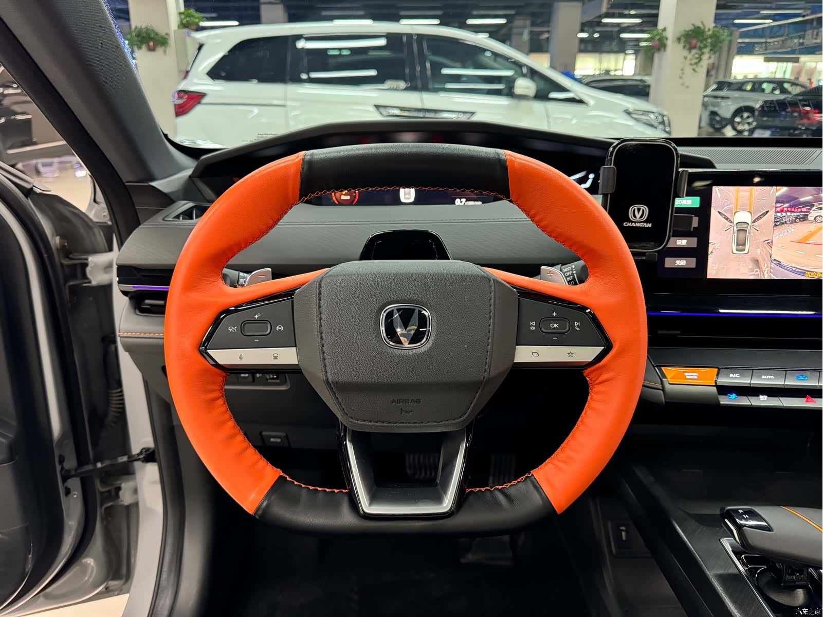 Changan UNI-V, 2023 13