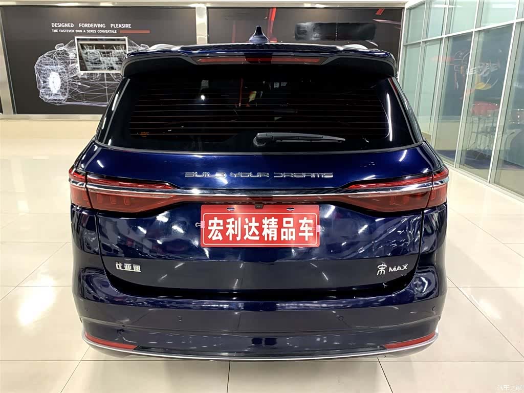 BYD Song, 2021 11