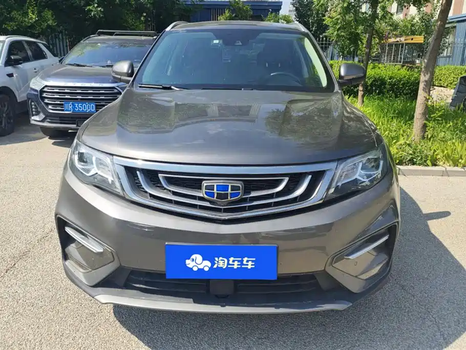 Geely Atlas