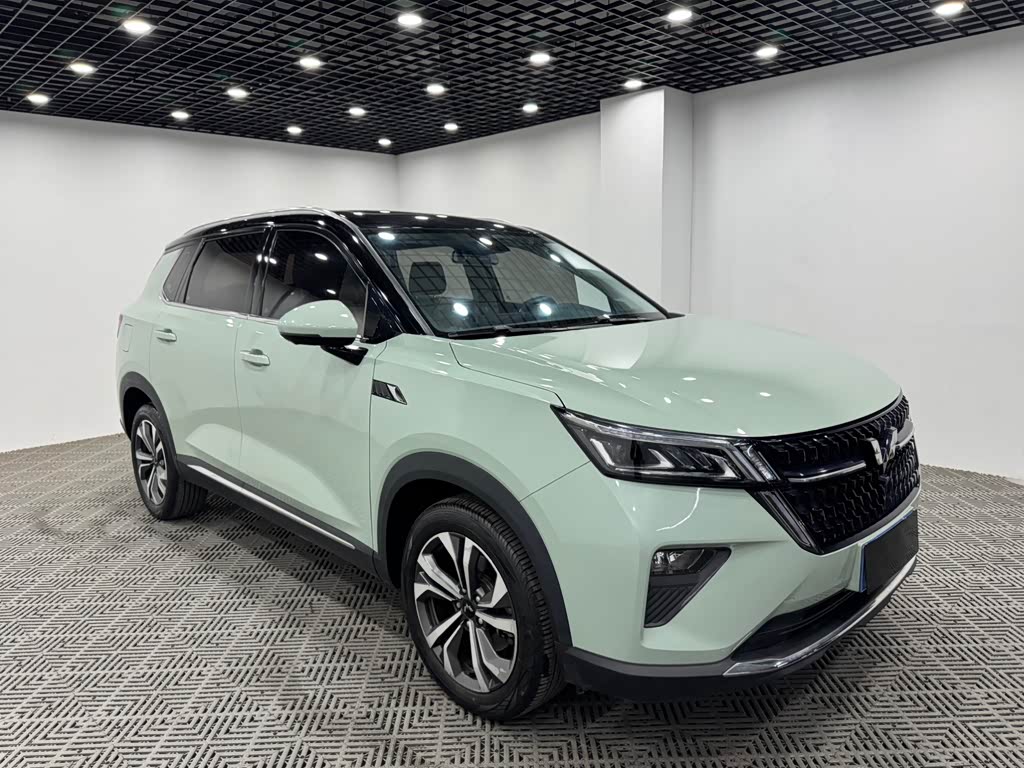 Wuling Xingchen