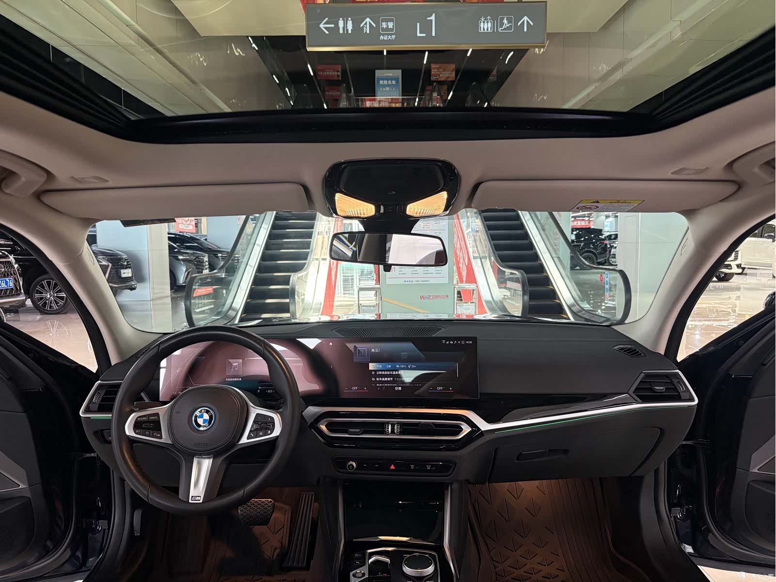 BMW i3, 2023 9