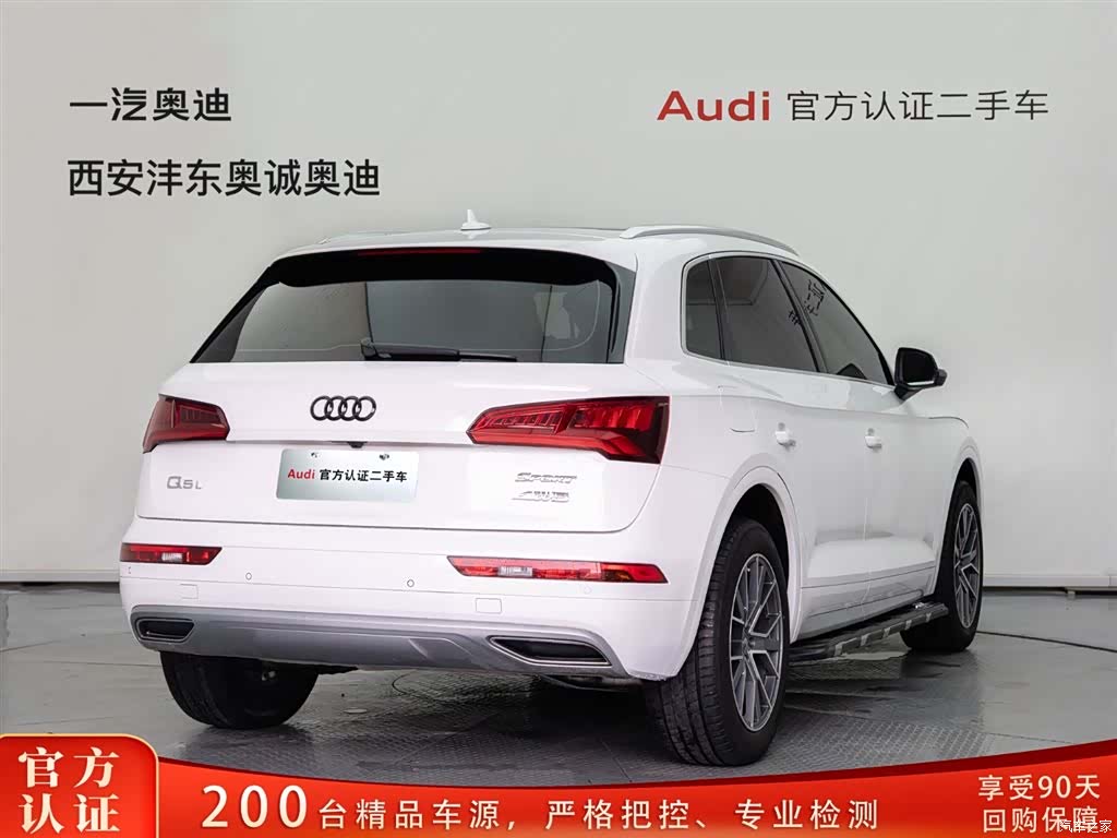 Audi Q5L, 2020 4