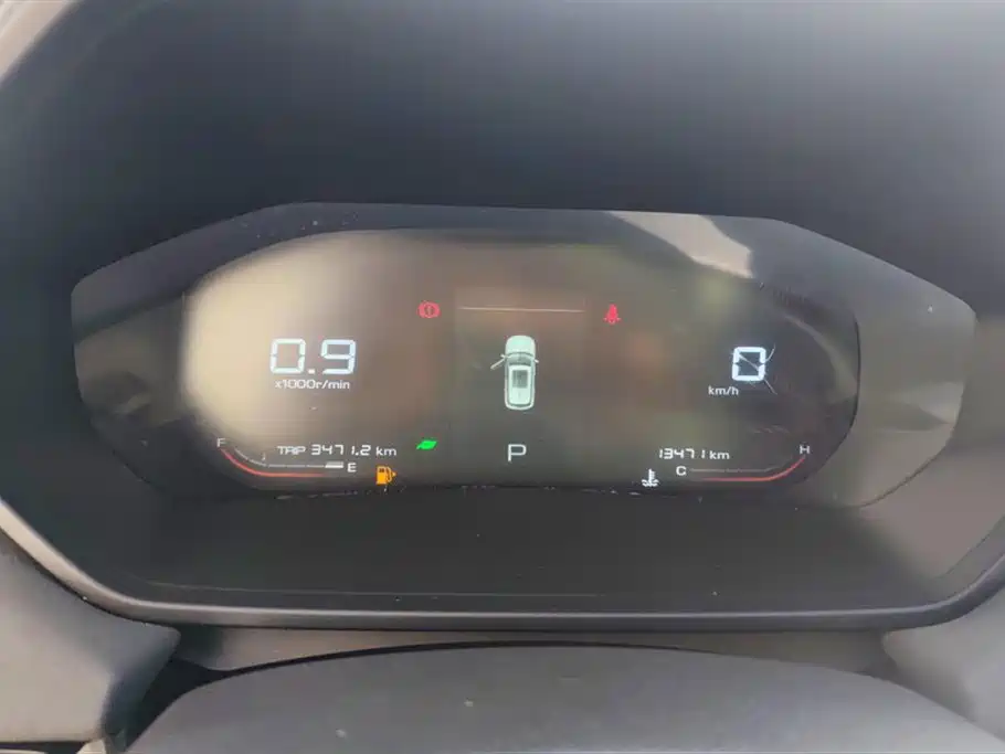 Wuling Wuling Xingchi