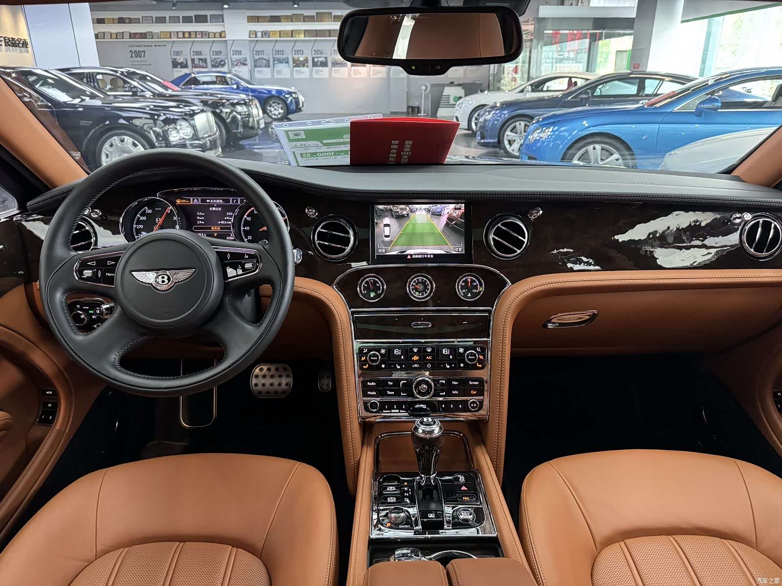 Bentley Mulsanne, 2014 8