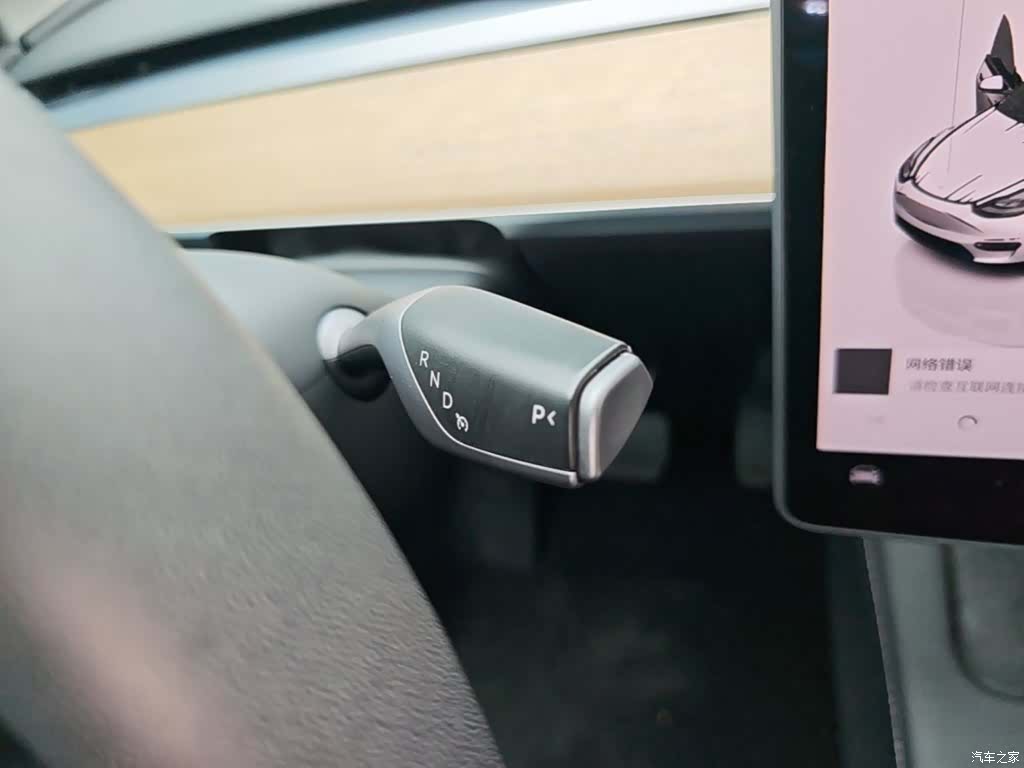 Tesla Model Y, 2022 14