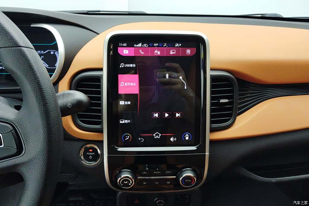 Chery 400, 2018 13