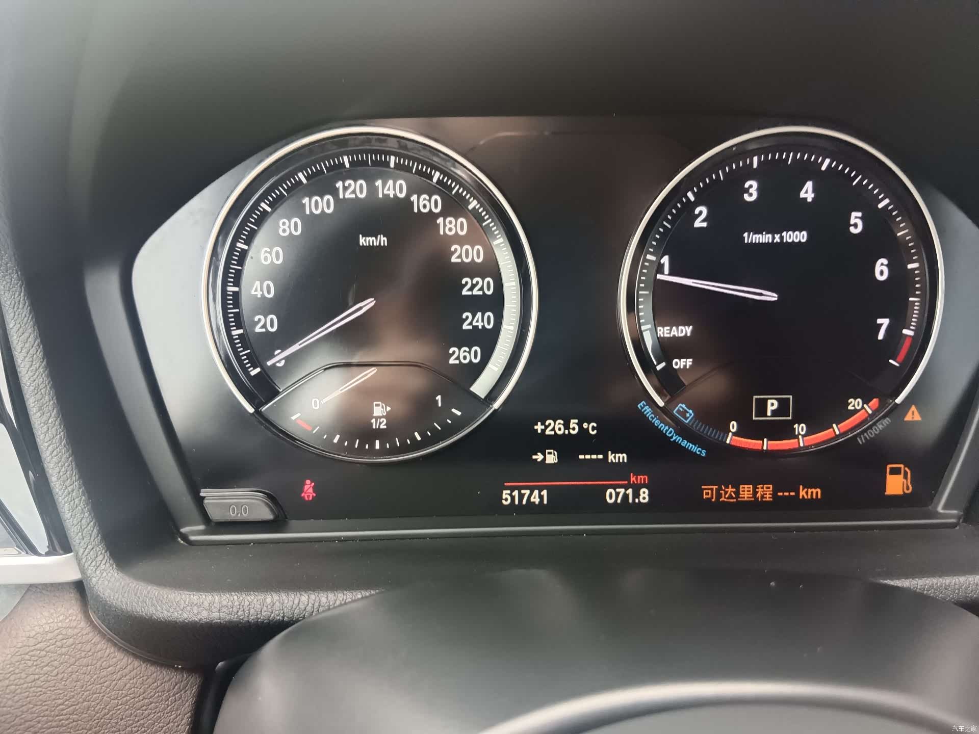 BMW X1, 2023 15