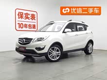 ����CS35 2015�� 1.6L �Զ������� ��IV