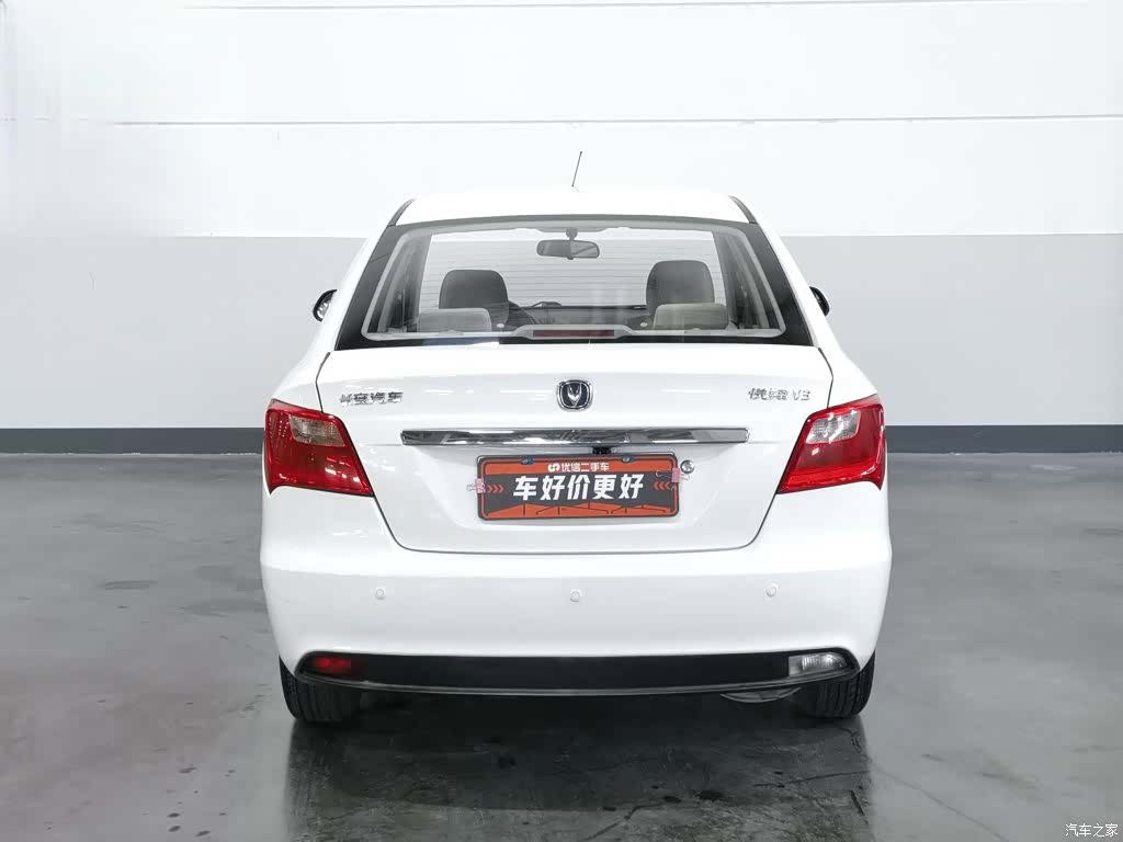Changan V3, 2019 4
