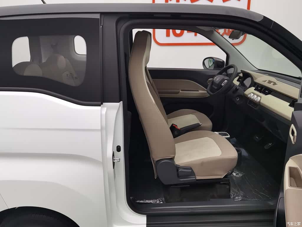 Chery QQ, 2025 23