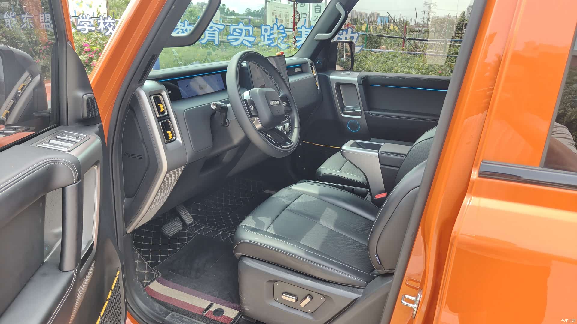 Chery V23, 2025 9