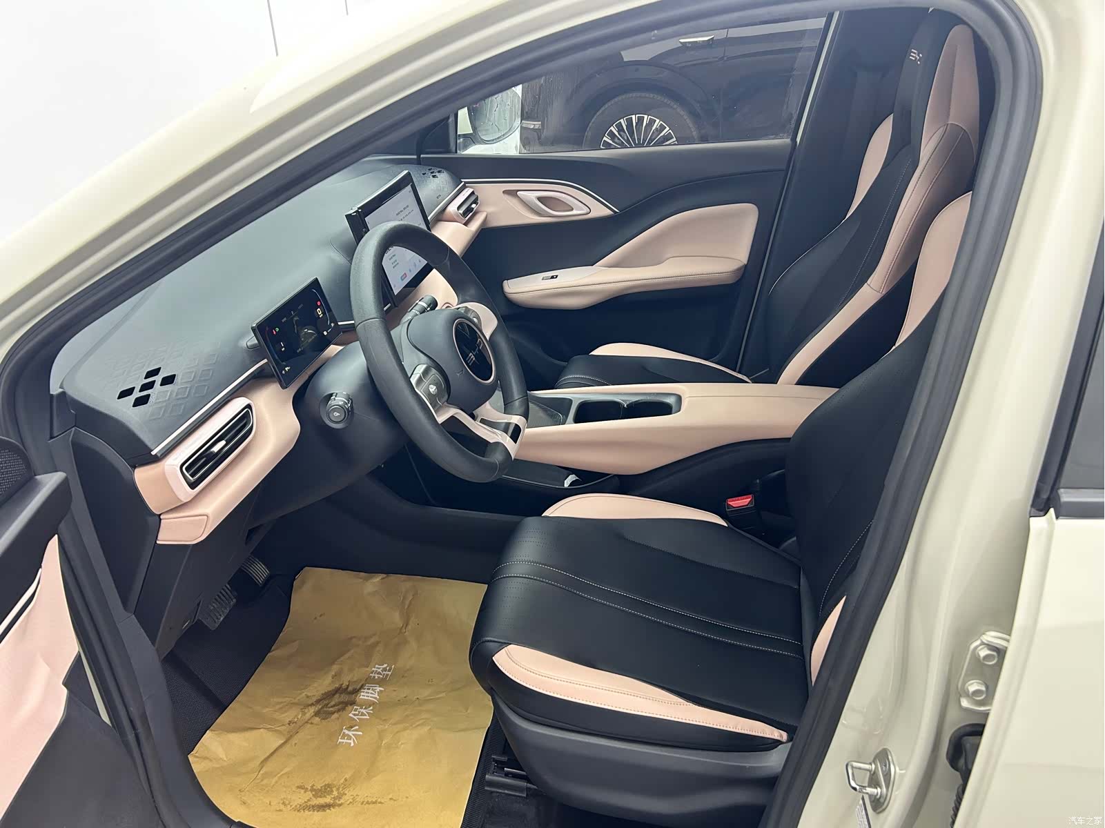 BYD Seagull, 2024 6