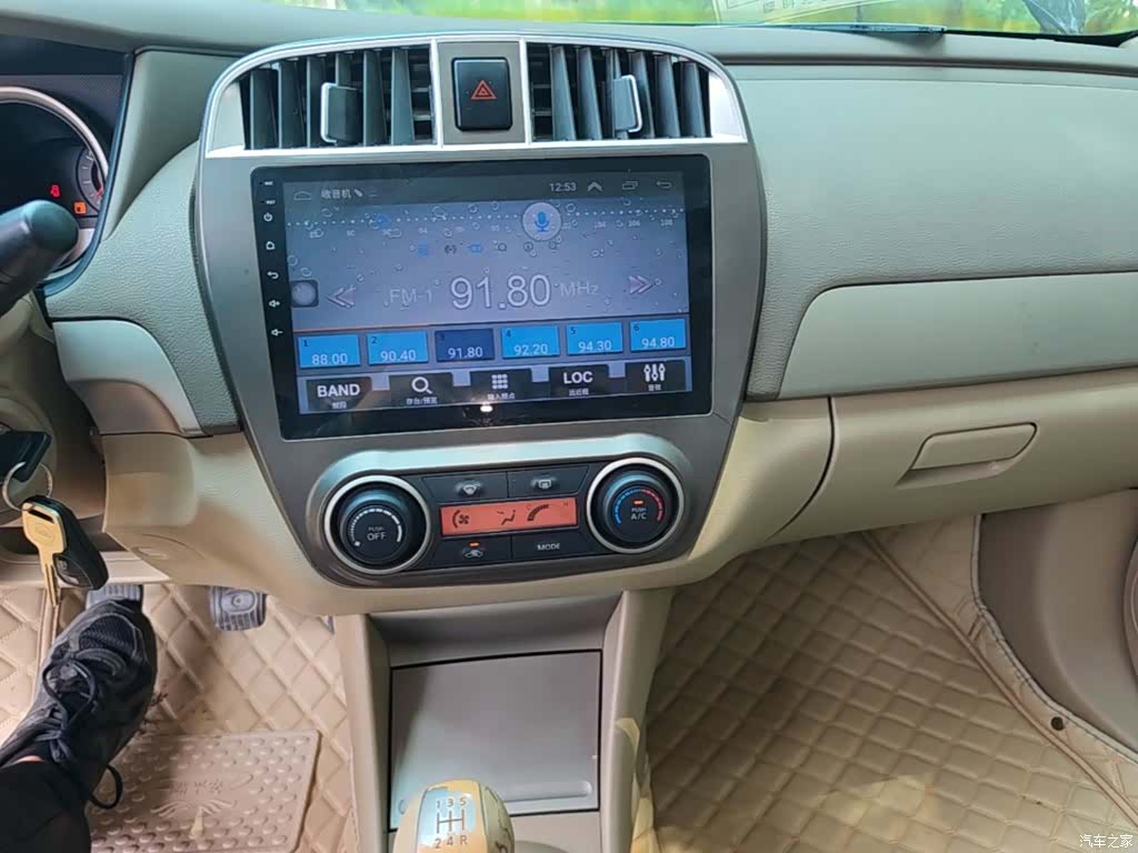 Nissan Sylphy, 2016 13