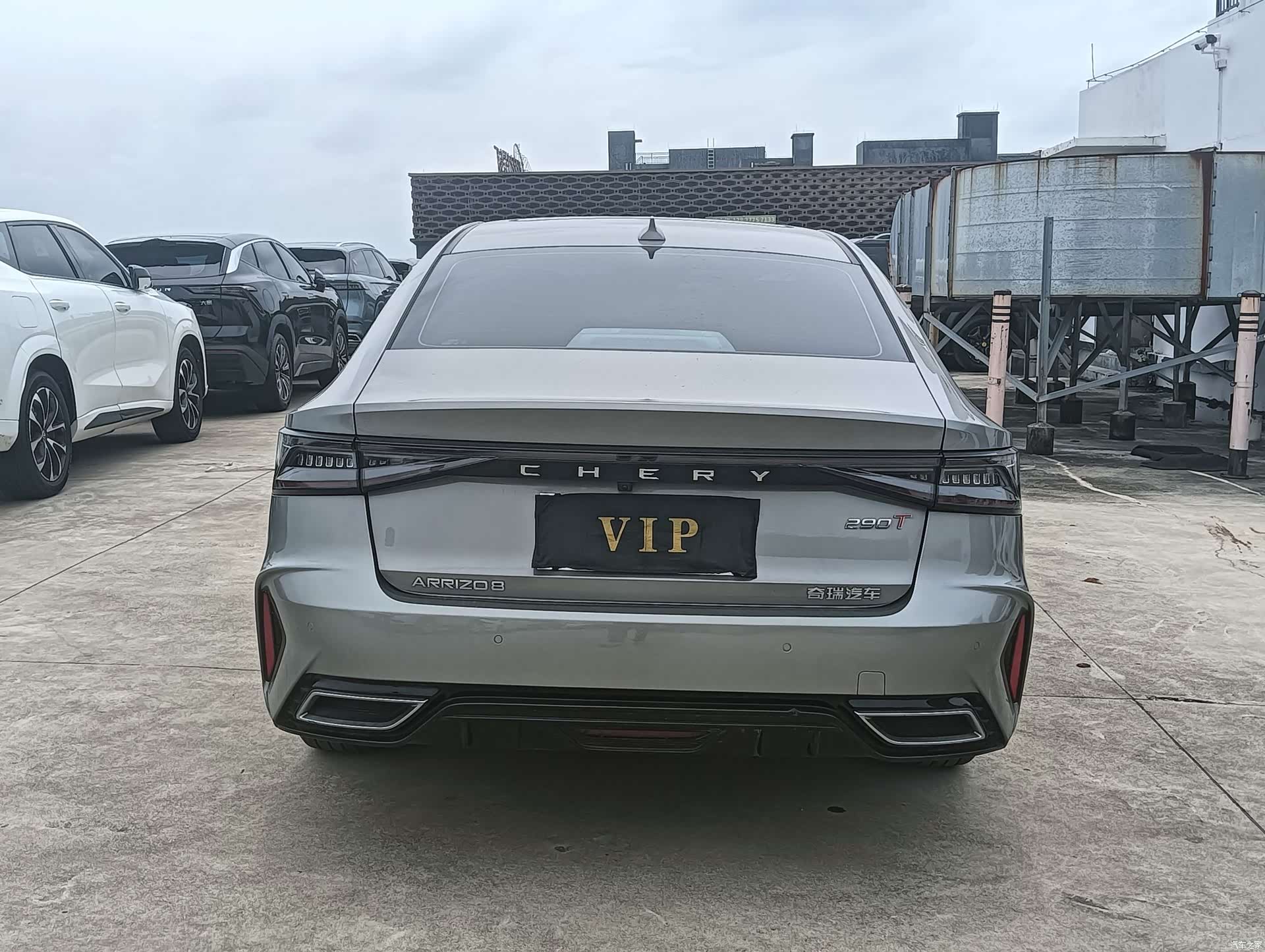 Chery Arrizo 8, 2022 14