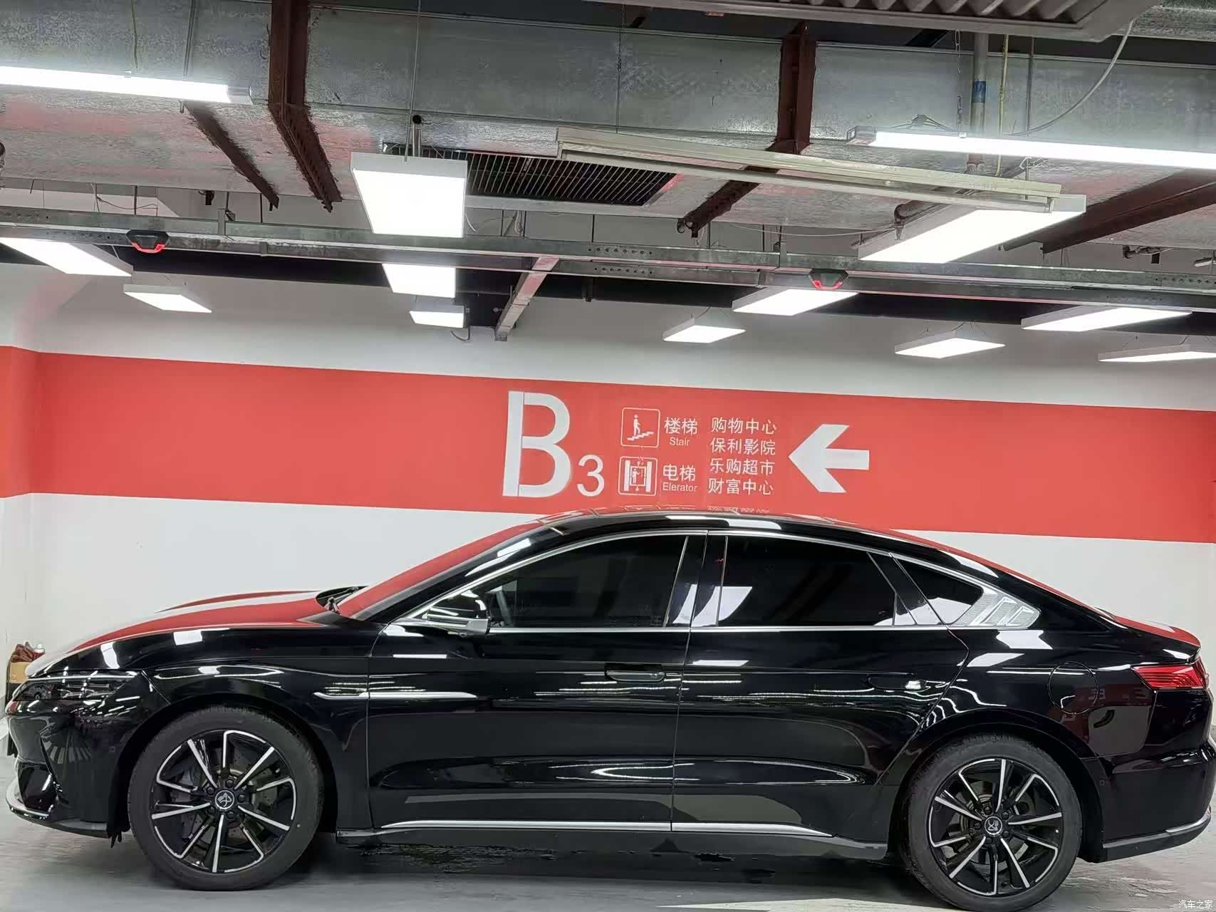 BYD Han, 2021 4