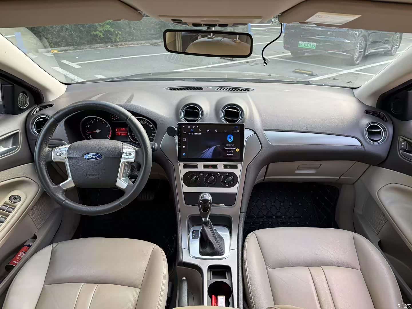 Ford Mondeo, 2013 4