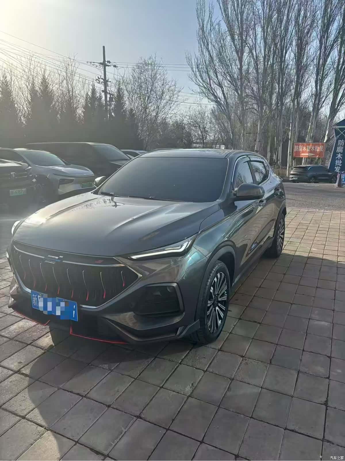 Changan X5