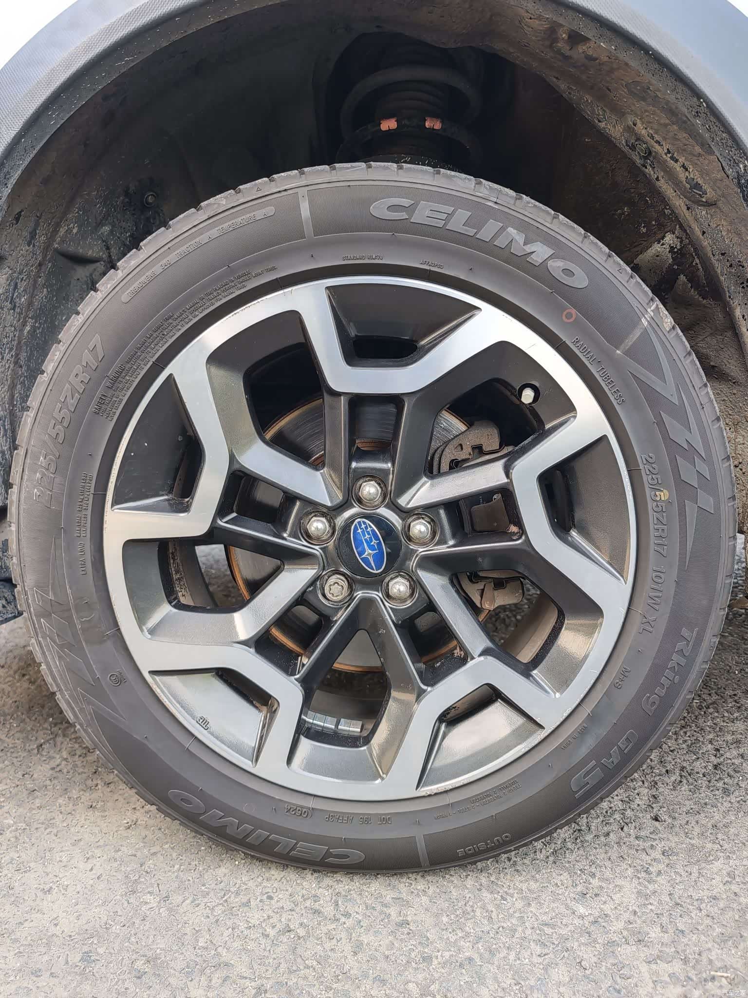 Subaru XV, 2017 14