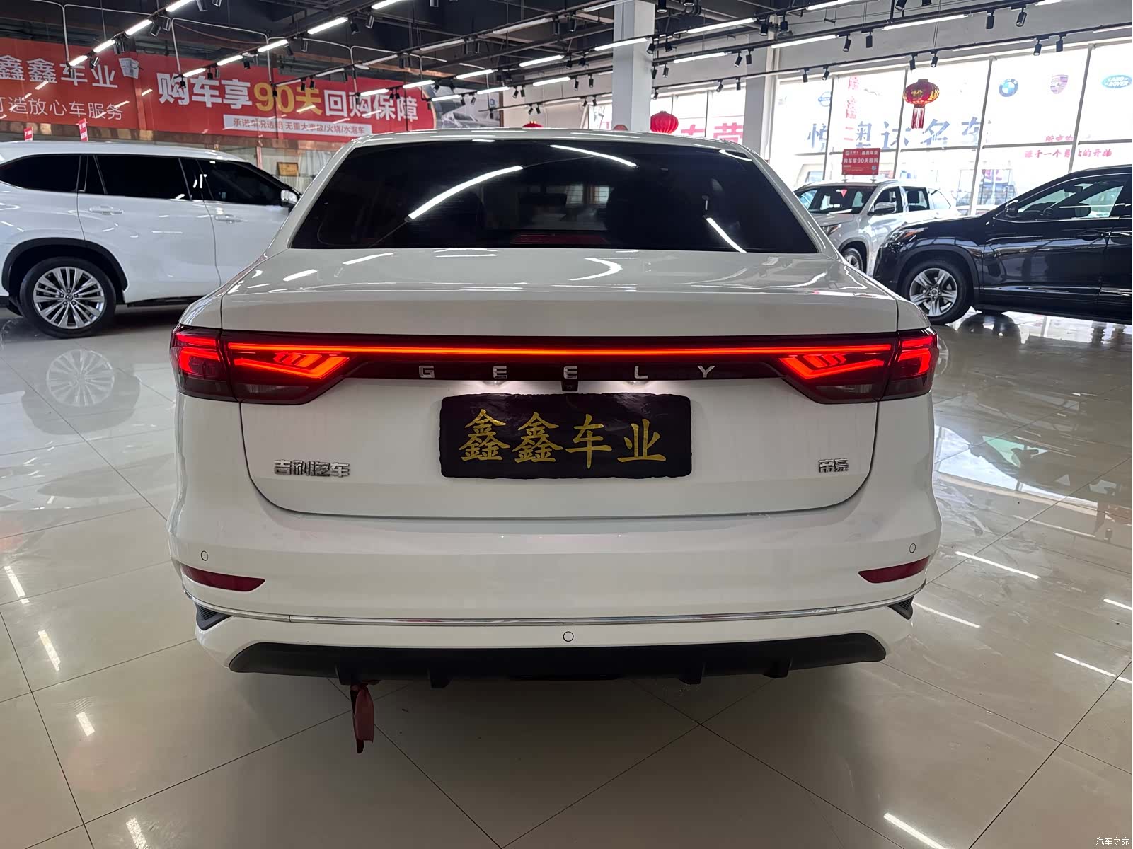Geely Emgrand, 2022 все фото