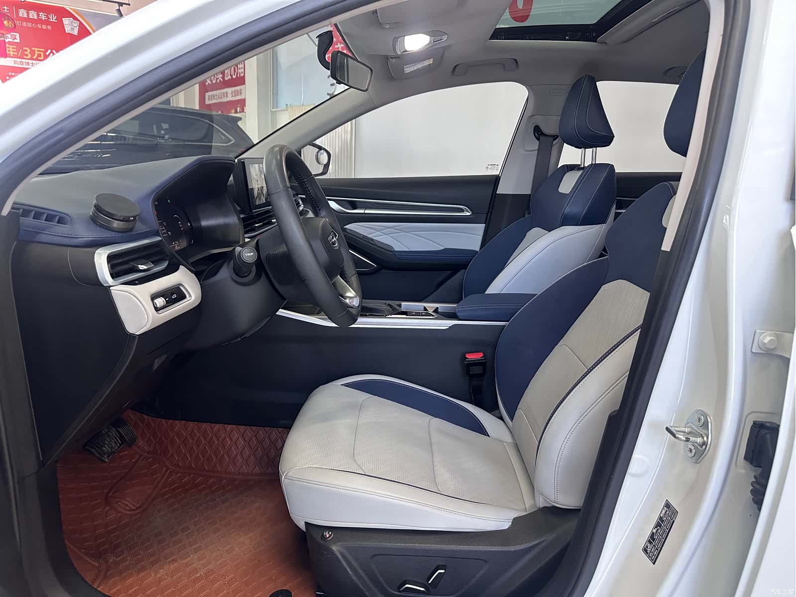 Geely Emgrand, 2022 15
