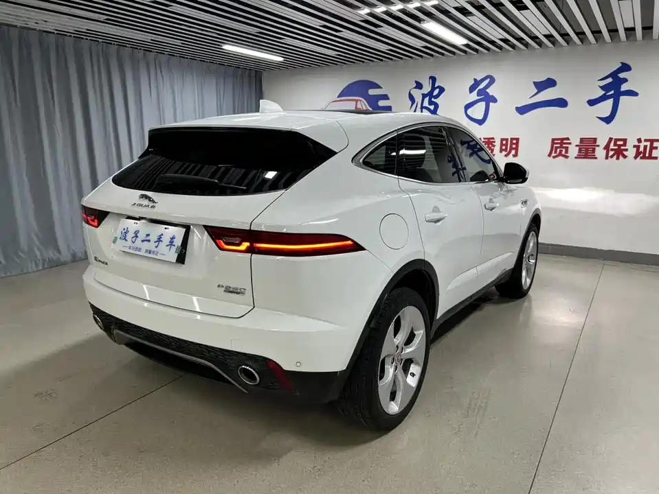 Jaguar E-PACE