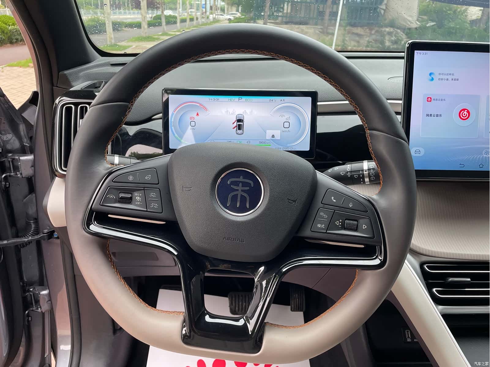 BYD Song, 2024 11