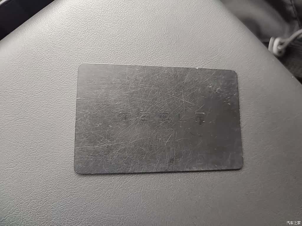 Tesla Model 3, 2022 9