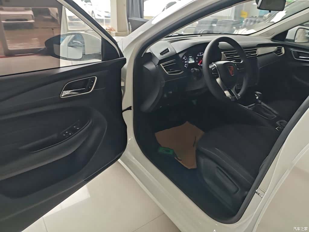 Roewe i5, 2020 16