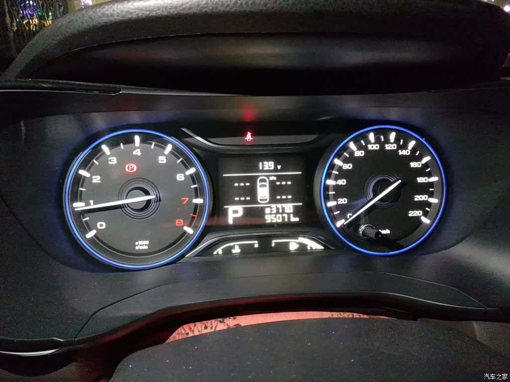 GAC GA4, 2018 8