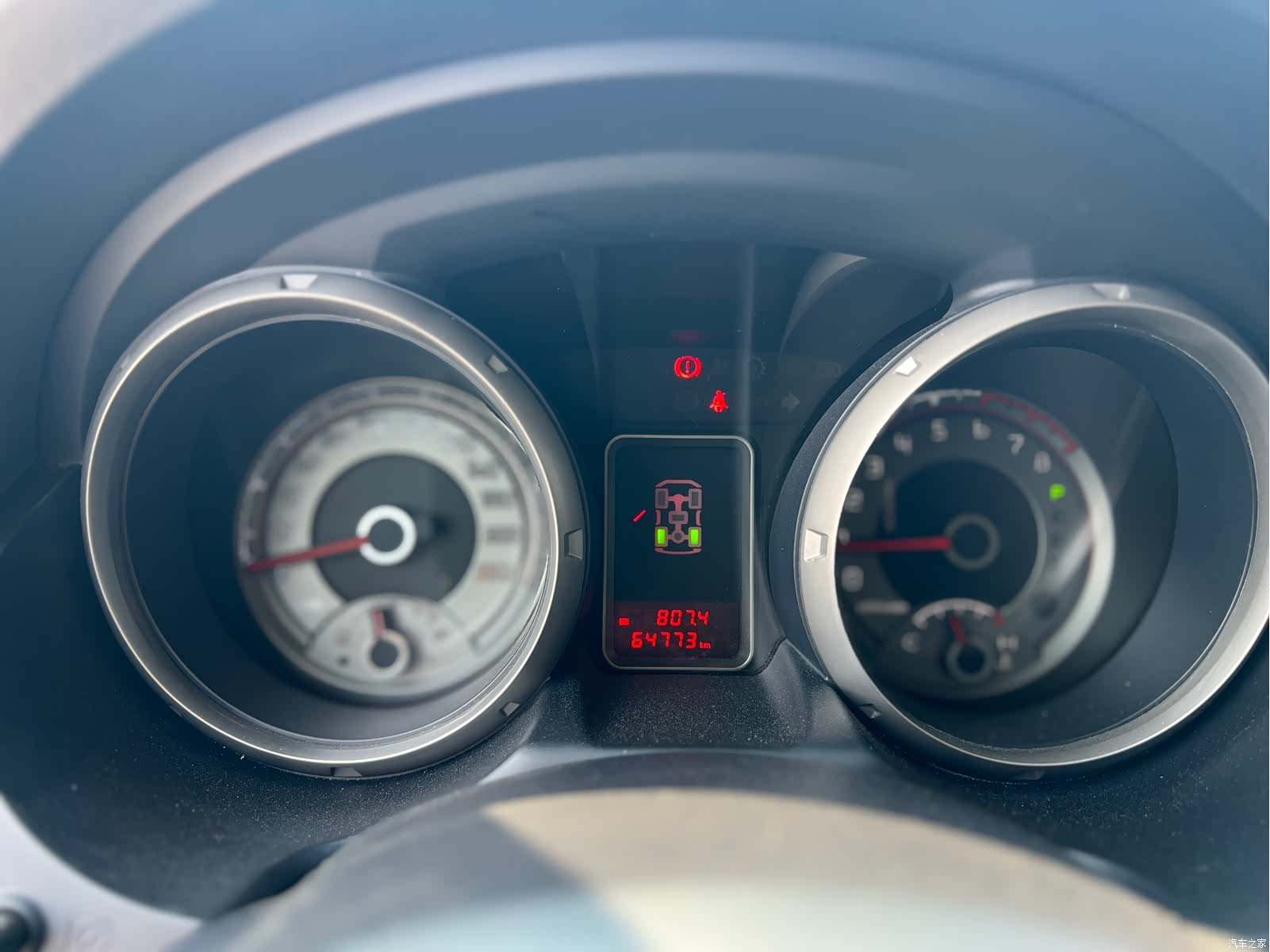 Mitsubishi Pajero, 2018 15