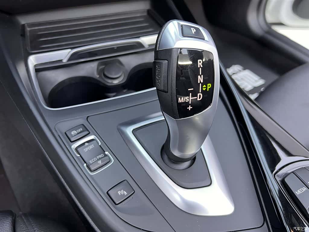 BMW 2 Series, 2019 23
