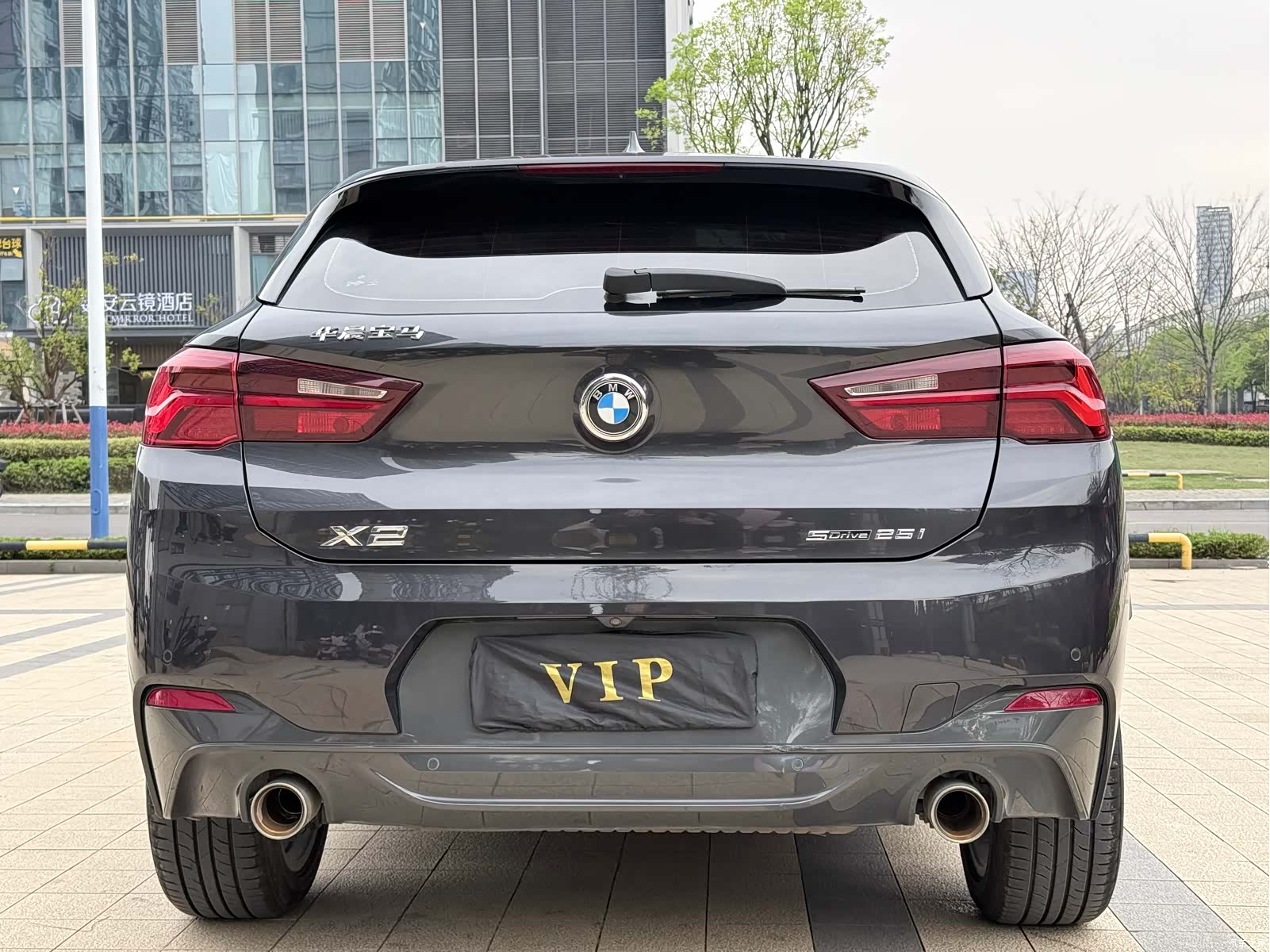 BMW X2, 2022 15