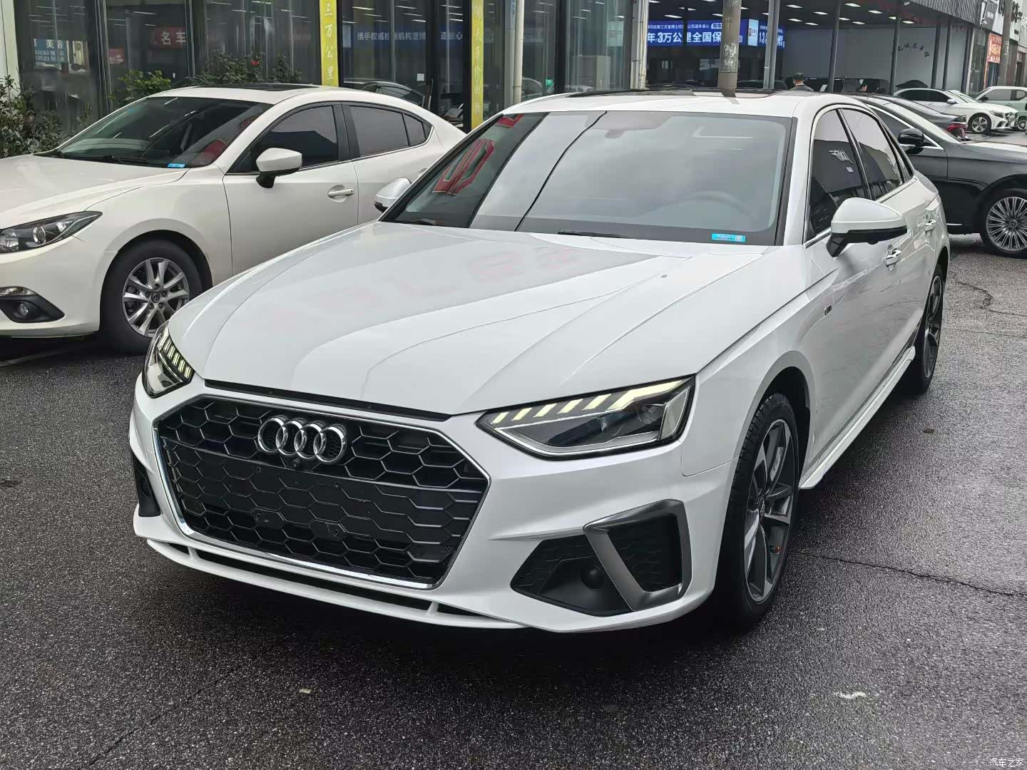 Audi A4L, 2020 1