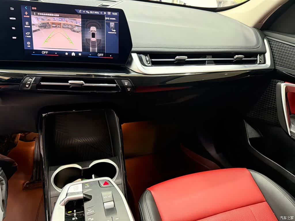 BMW X1, 2024 12