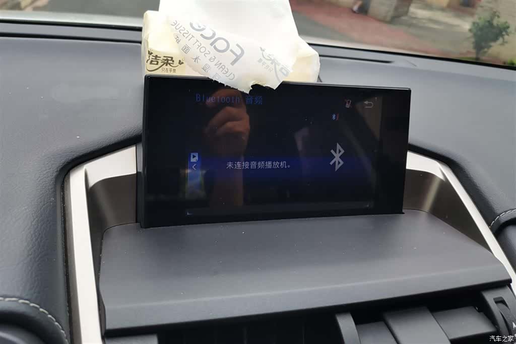 Lexus NX, 2016 13