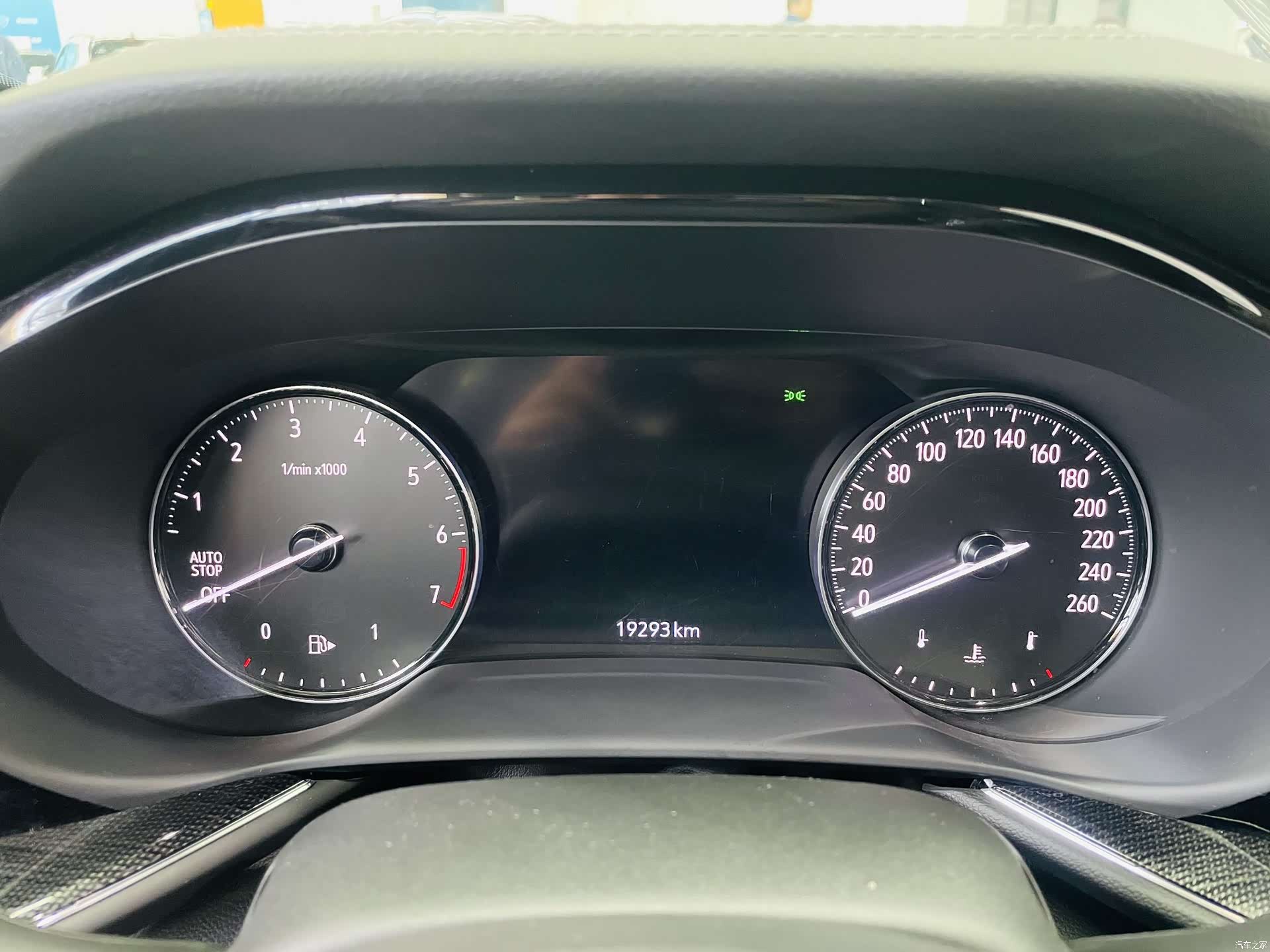 Buick Envision, 2023 8
