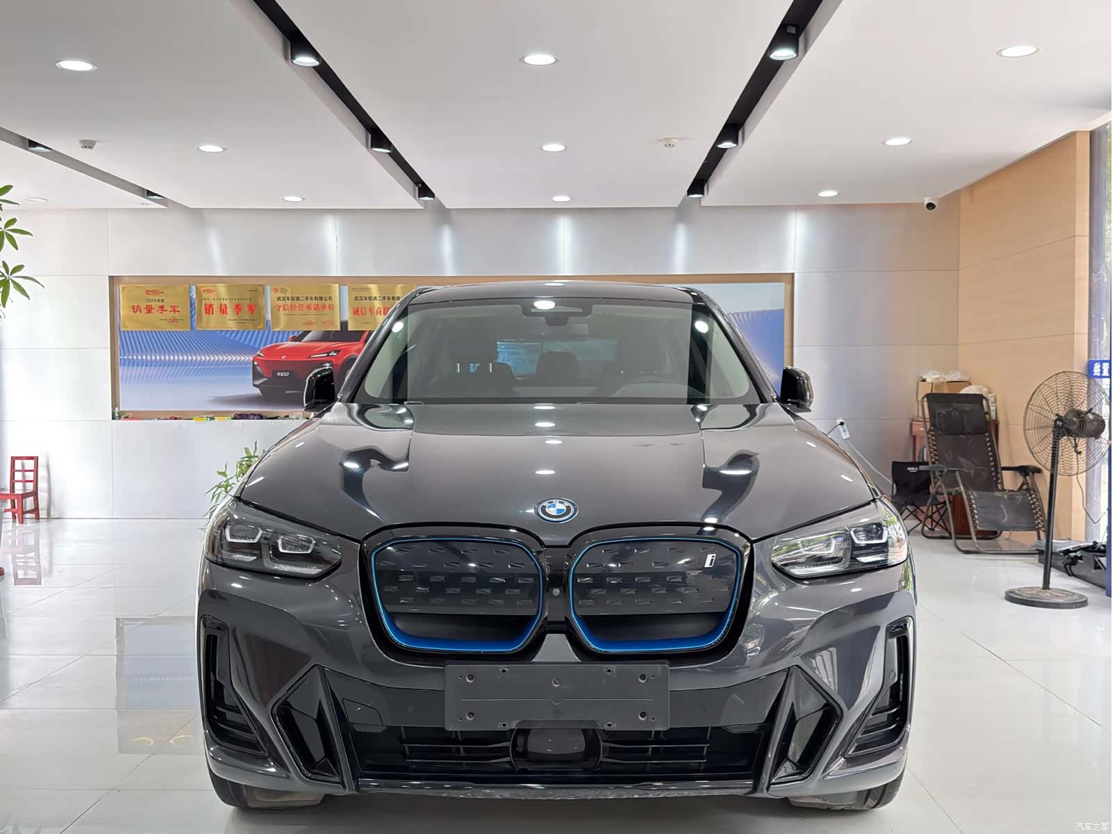 BMW iX3, 2021 2