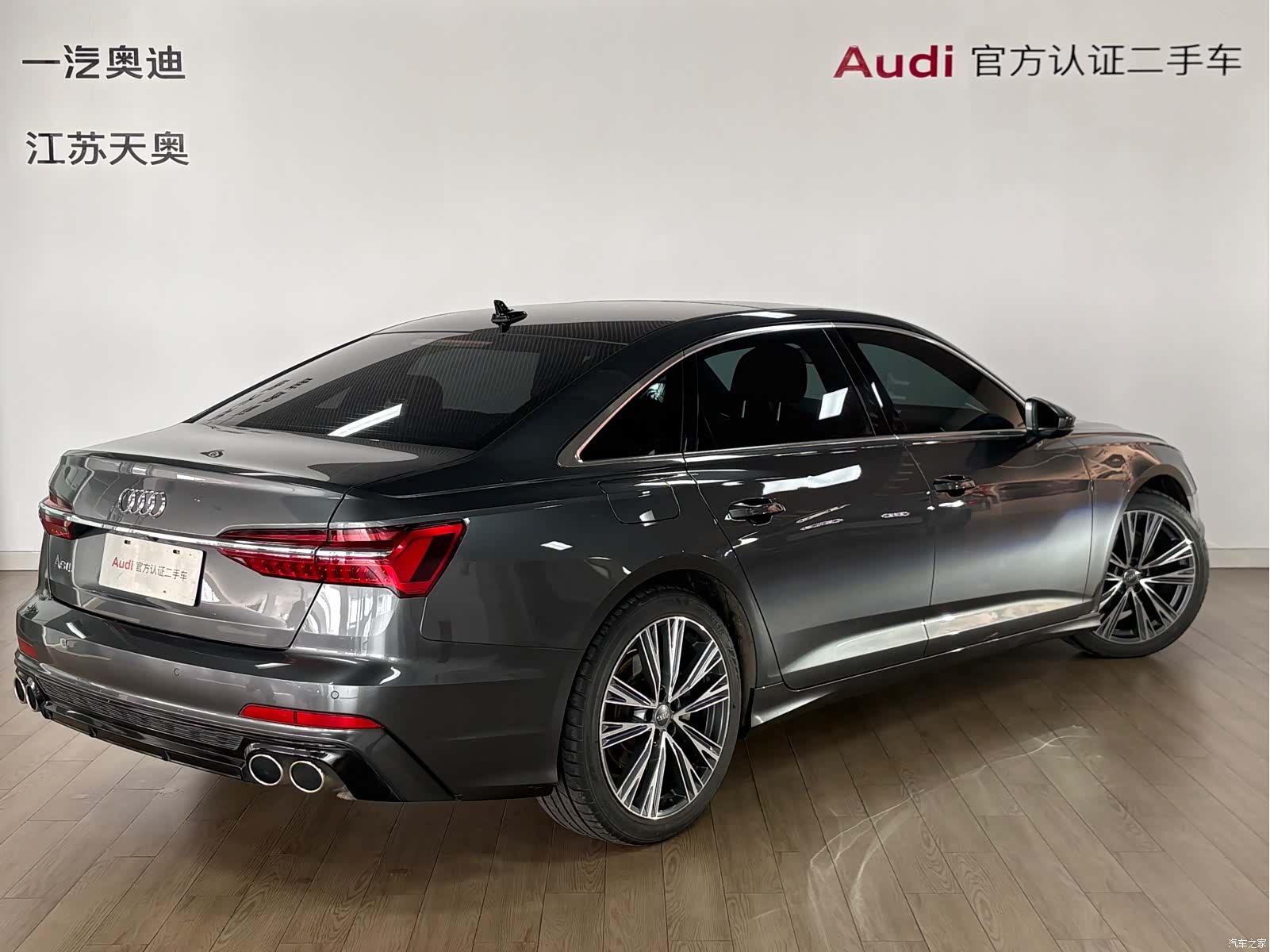 Audi A6L, 2021 4