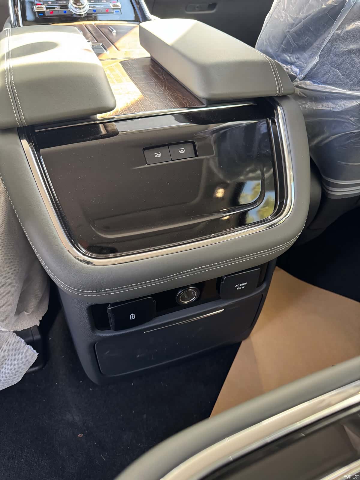 Lincoln Navigator, 2026 32