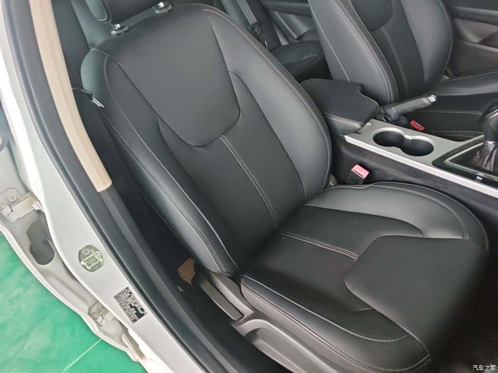 Chery 5, 2020 25
