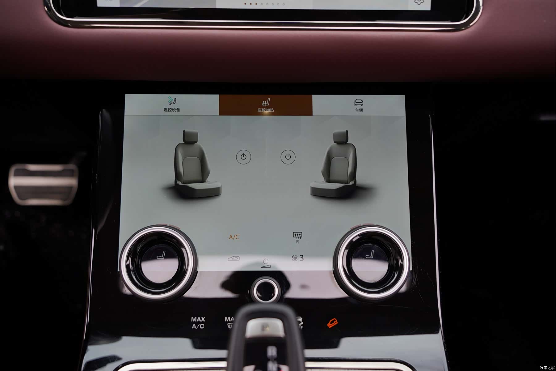 Land Rover Range Rover, 2024 6