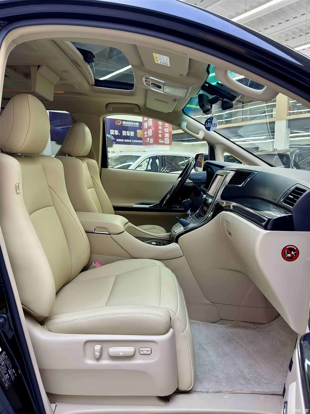 Toyota Alphard, 2011 6